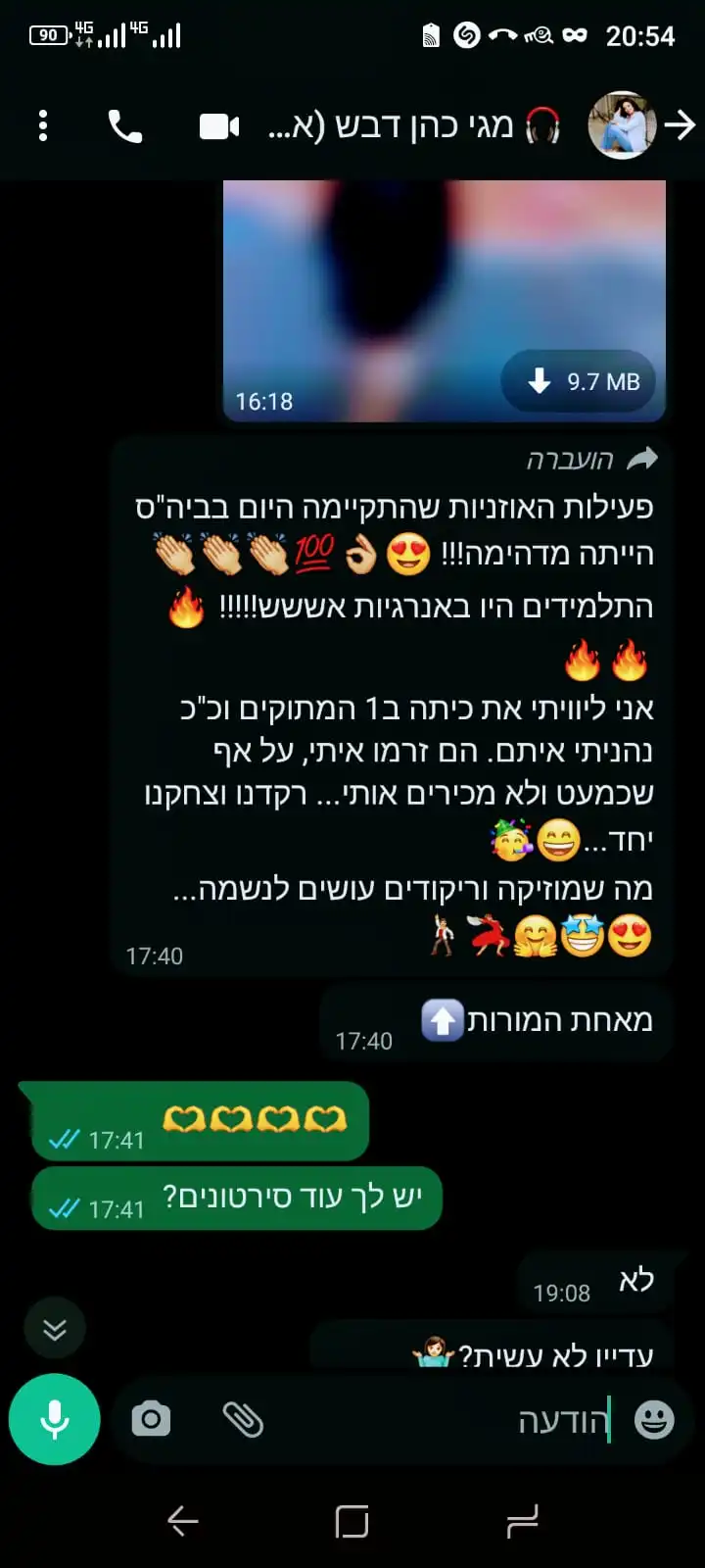 WhatsApp Image 2023-05-24 at 08.24.27